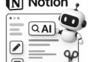 Notion مع عناصر ذكاء اصطناعي تمثل قدرات Notion AI في الكتابة والتنظيم داخل منصة واحدة.