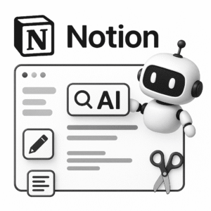 صورة توضح واجهة Notion مع عناصر ذكاء اصطناعي تمثل قدرات Notion AI في الكتابة والتنظيم داخل منصة واحدة.